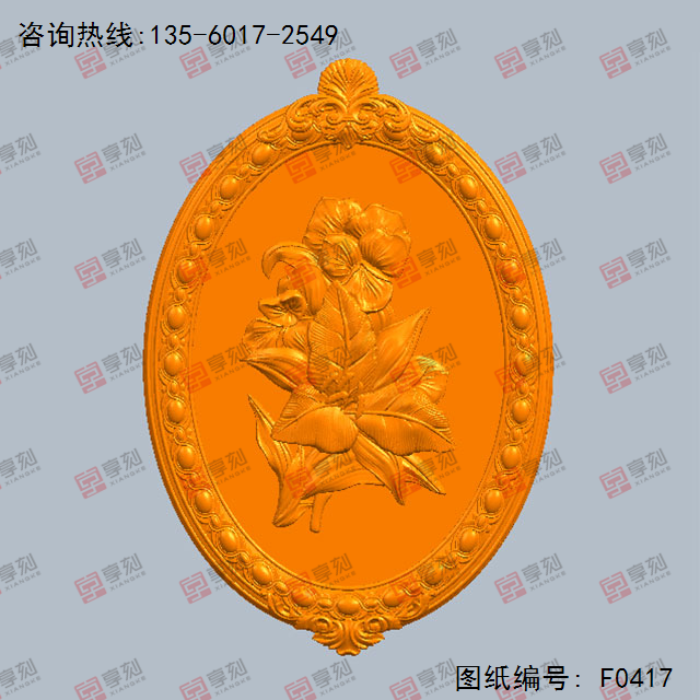 牵牛花装饰品玉石电脑数控精雕图纸_享刻玉石雕刻机