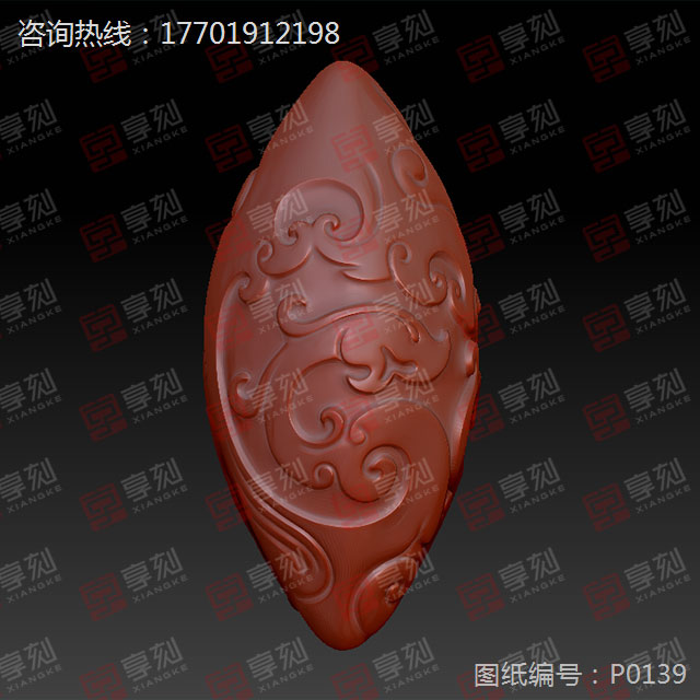 绞龙橄榄核精雕图