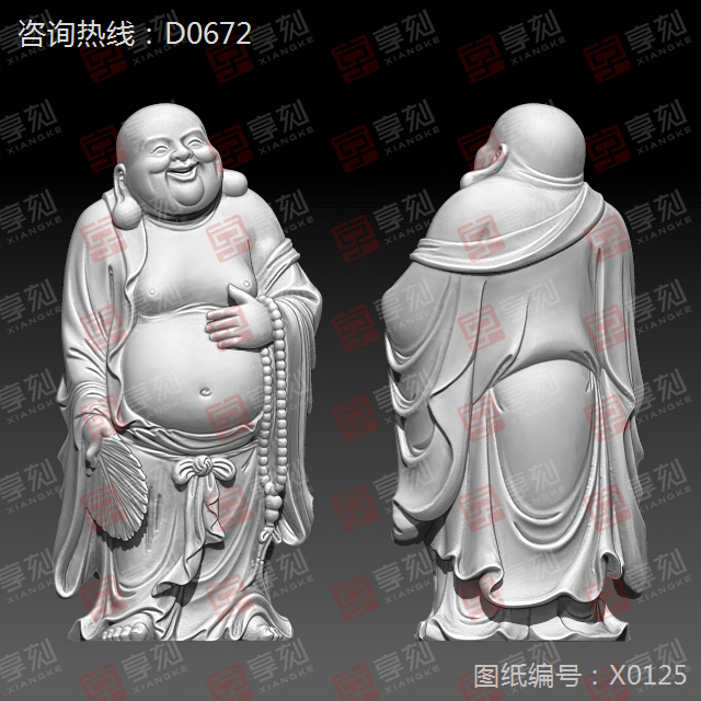 弥勒佛工艺品电脑模型图纸
