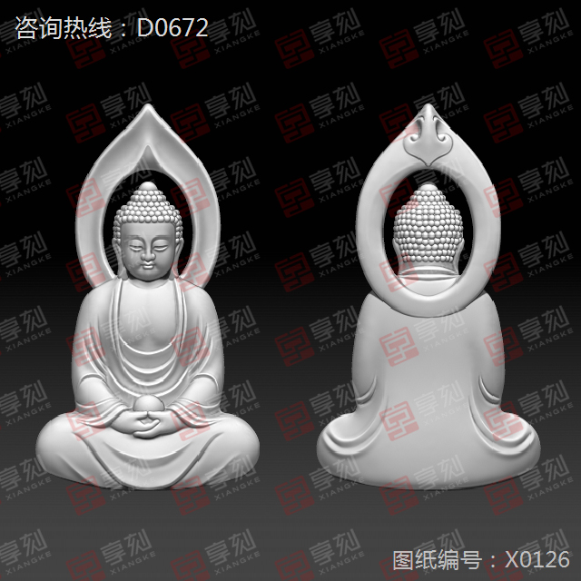 玉石加工电脑精雕图
