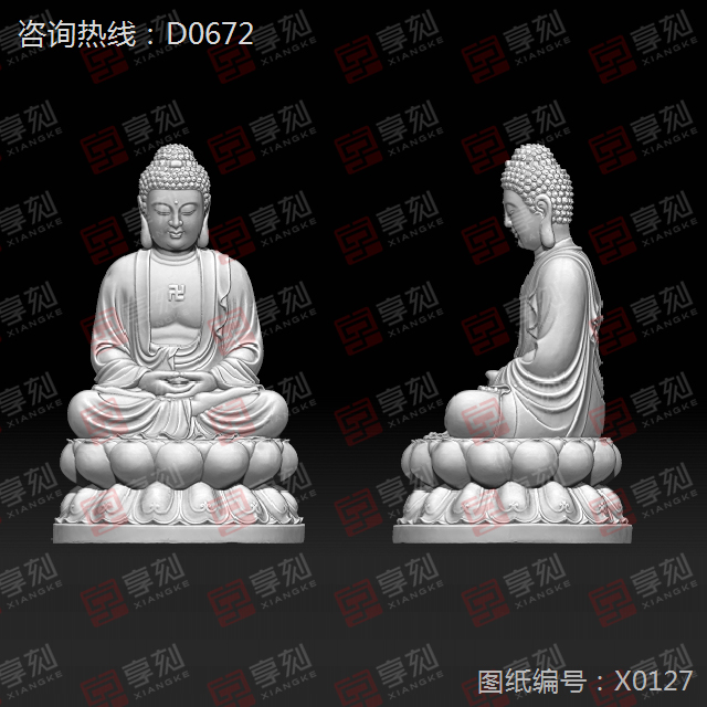 如来佛立体摆件精雕图纸