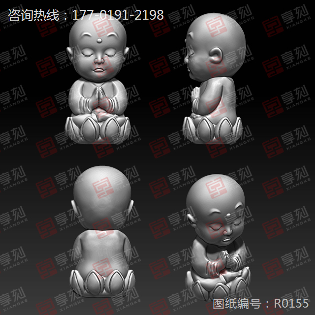 小和尚立体模型精雕图STL