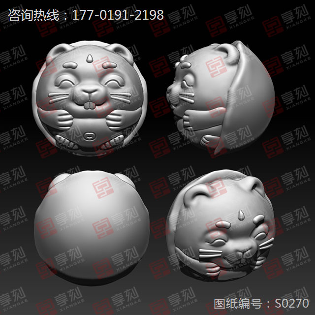 十二生肖老鼠珠子精雕模型图纸