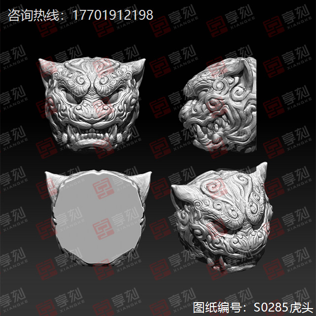 豹子头精雕模型图