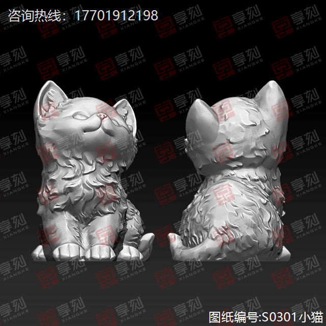 小花猫摆件STL模型精雕图