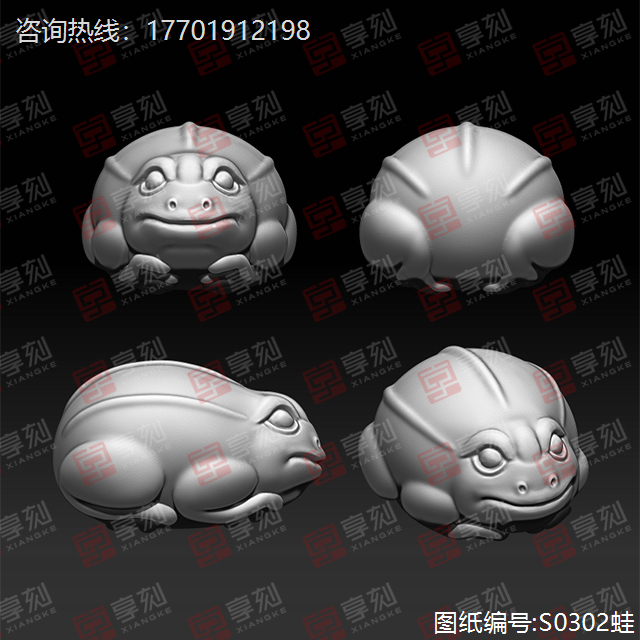 青蛙手把件玉石精雕模型图