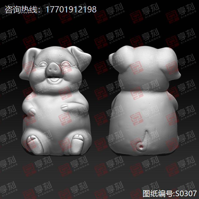 胖猪工艺品STL模型玉雕图纸