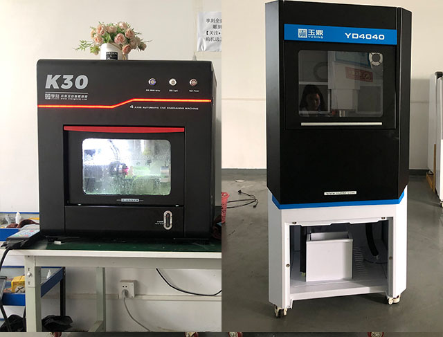 电脑玉石雕刻机多少钱一台