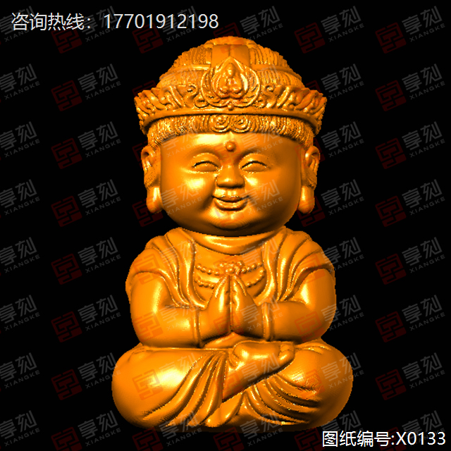Q版观音摆件雕刻模型精雕图