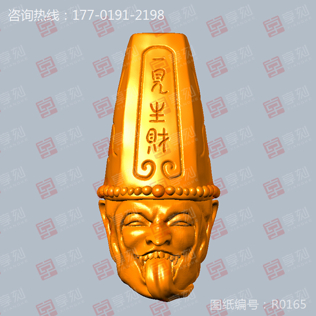 白无常吊坠圆雕模型图