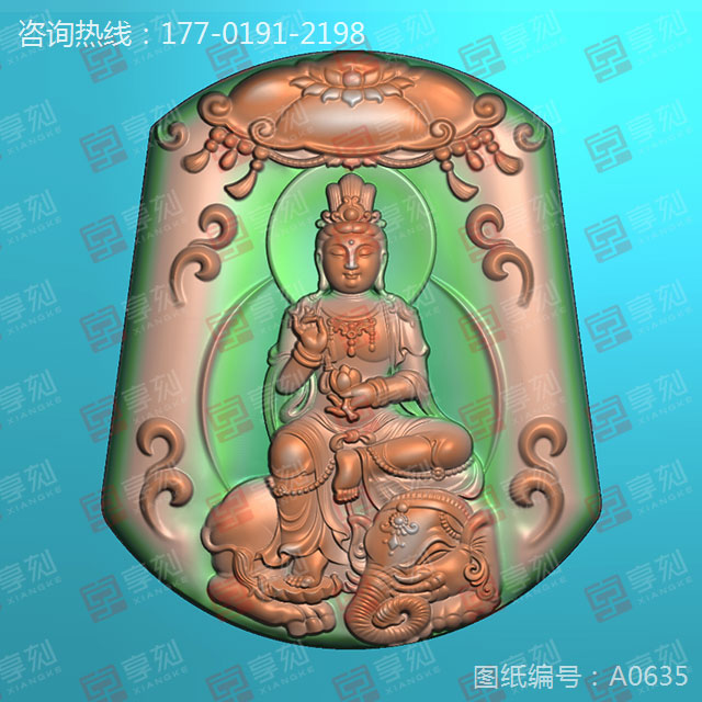 八大守护神普贤菩萨玉石雕刻机图