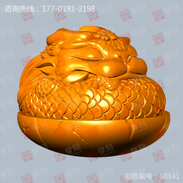 龙蛋茶宠摆件玉雕雕刻模型图纸