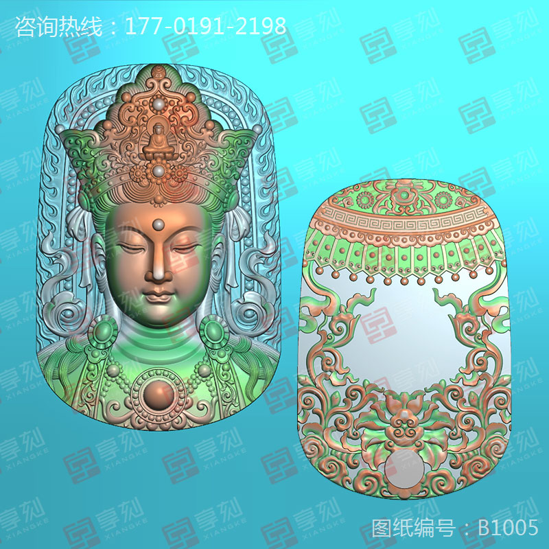 正装观音玉雕图纸_玉石雕刻工具机械素材