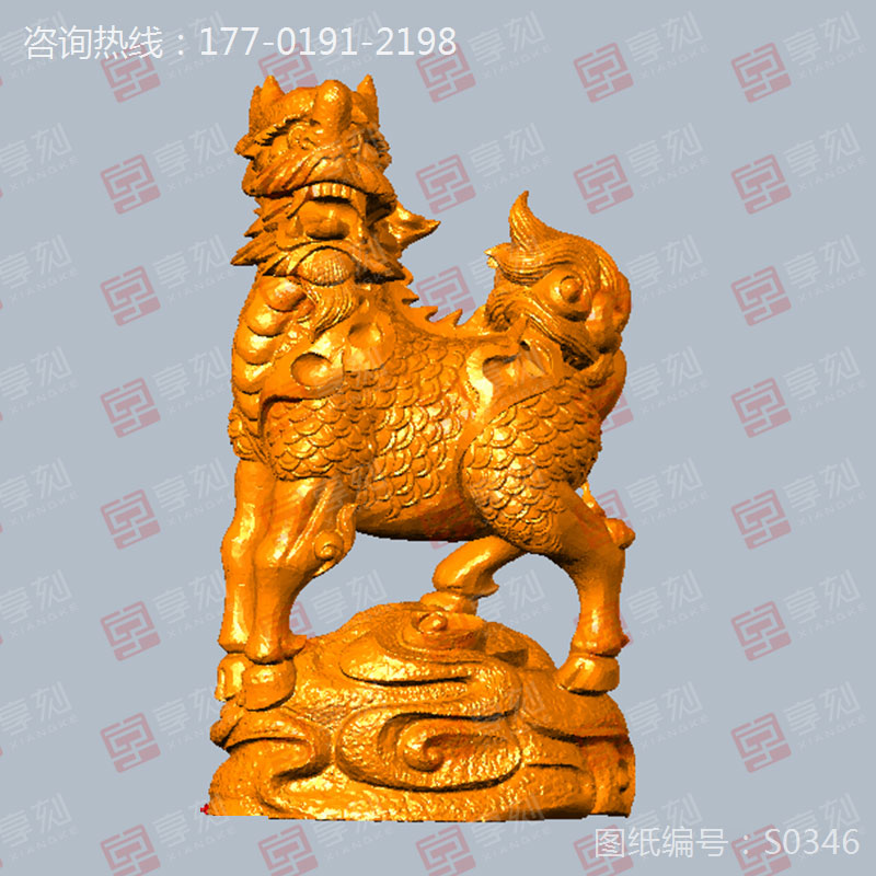 麒麟摆件玉石工艺品木雕模型图纸