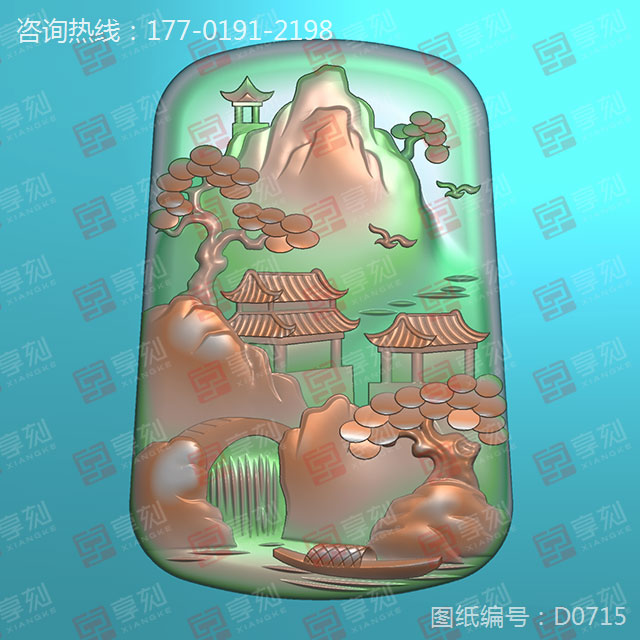 墨翠山水玉石雕刻机电脑雕刻图纸