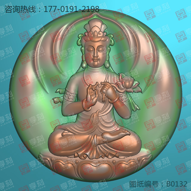 八大守护神大势至菩萨圆牌玉石精雕图