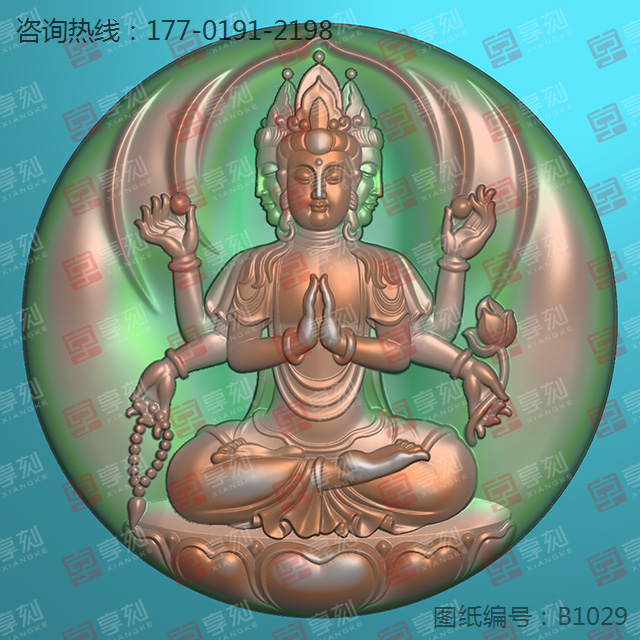 八大守护神千手观音圆牌玉石精雕图