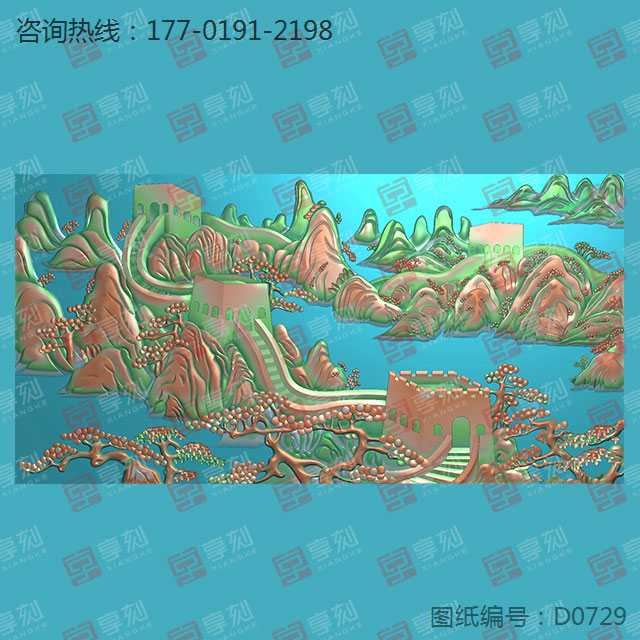 国庆万里长城浮雕精雕图电脑雕刻图