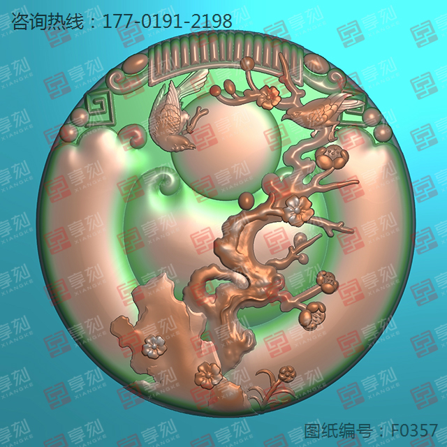 喜上眉俏玉雕电脑雕刻图纸_玉石雕刻机
