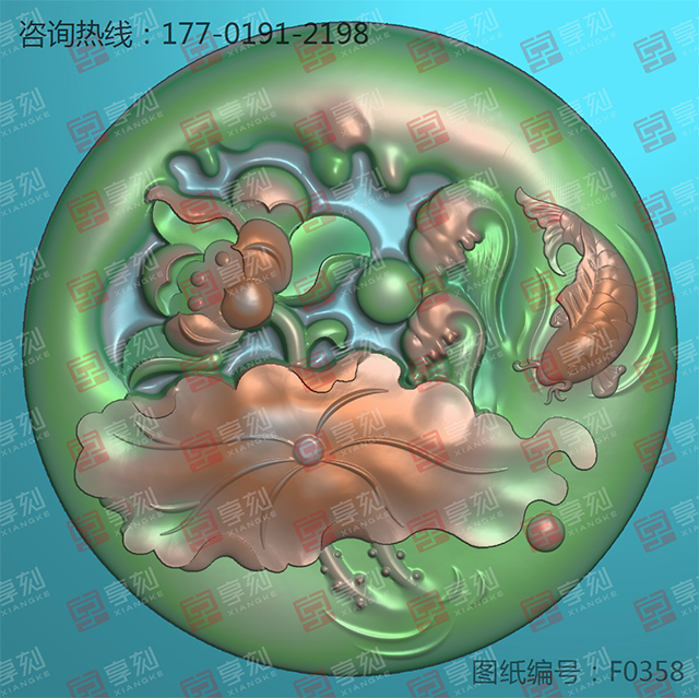 锦鲤荷花玉雕电脑雕刻图纸_玉石雕刻机