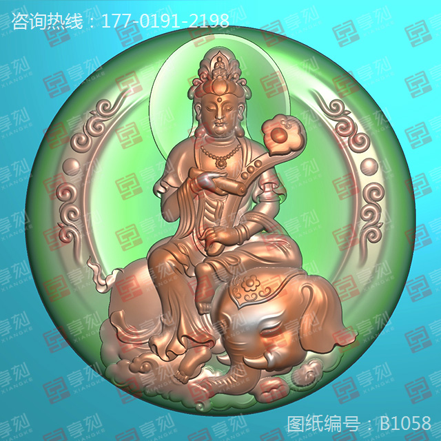 普贤菩萨玉石图案图纸_玉石雕刻工具厂家