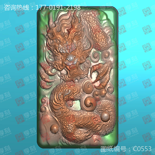 新款龙牌玉雕图案图纸_玉石雕刻工具厂家