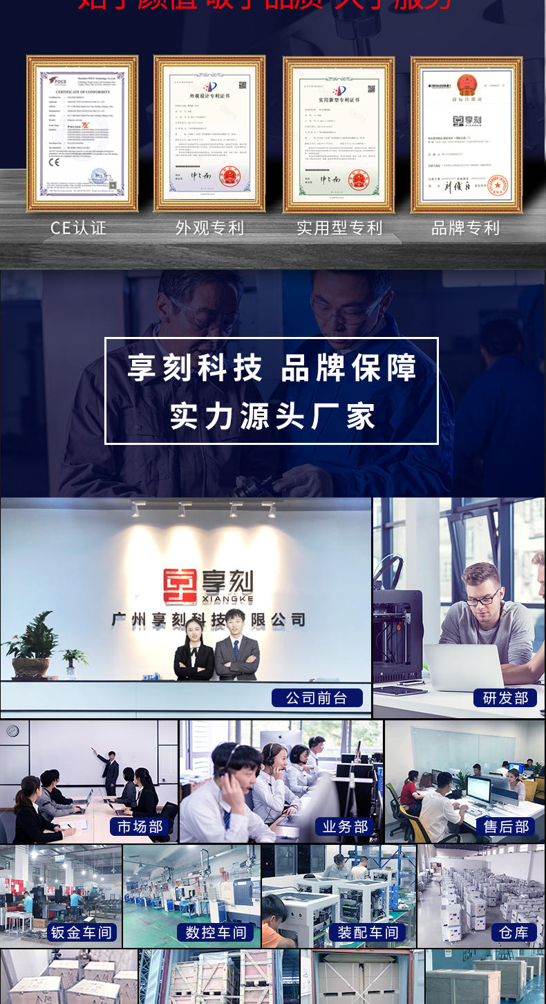 广发体育官方平台_广发(中国)
在哪里