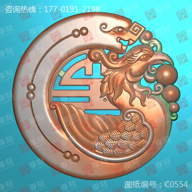 龙玉牌镂空玉石雕刻图纸_玉石雕刻工具厂家