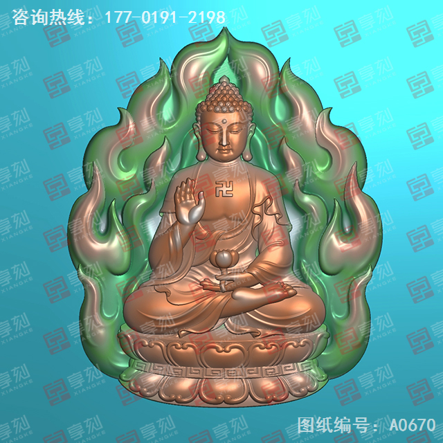 吊坠佛牌电脑精雕图_玉石雕刻工具厂家