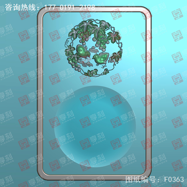 砚台电脑雕刻精雕图_玉石雕刻工具厂家