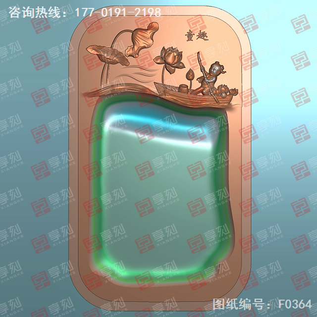 砚台荷花童子电脑精雕图_玉石雕刻工具厂家