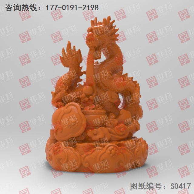 聚财龙玉石工艺品摆件精雕图_玉石雕刻工具厂家