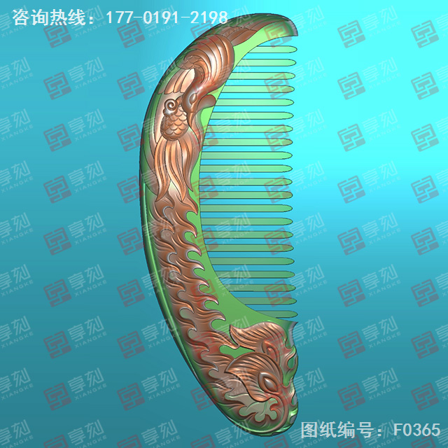 单凤梳子电脑精雕图纸_玉石雕刻工具厂家