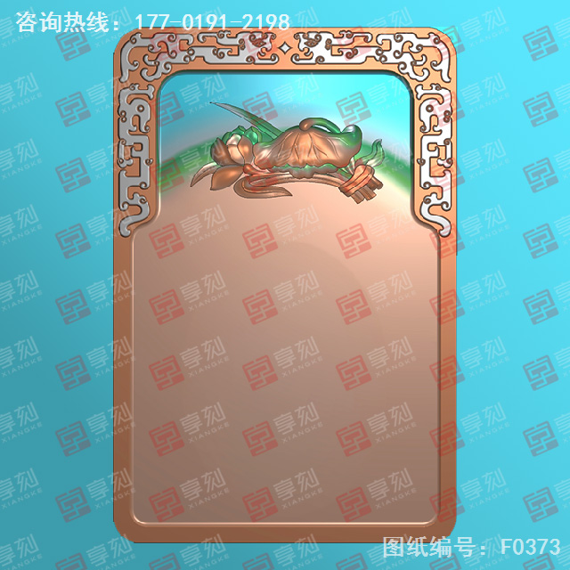 砚台拐子龙荷花砚台电脑雕刻图_玉石雕刻工具厂家