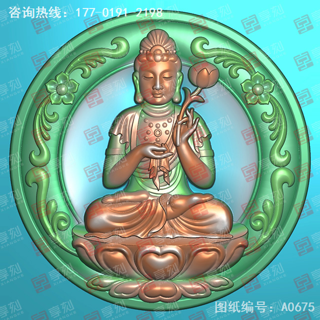 大势至菩萨玉雕雕刻图纸_玉石雕刻工具厂家