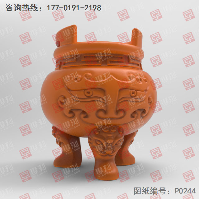 香炉电脑模型精雕图纸_五轴玉石雕刻机厂家