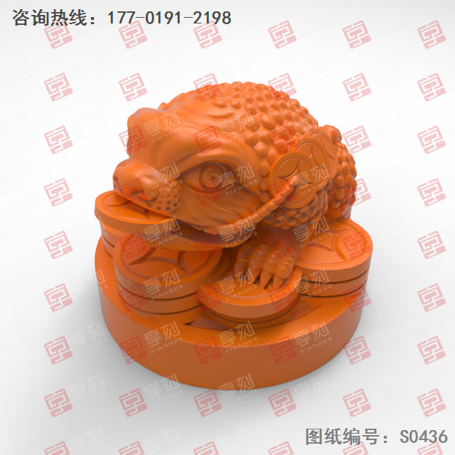 金蟾摆件电脑精雕模型图纸_五轴玉石雕刻机厂家