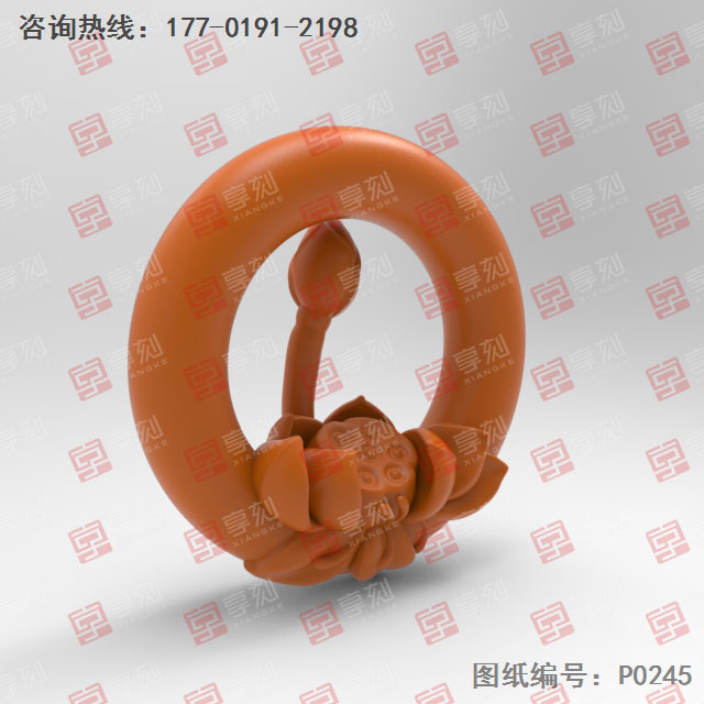 荷花镂空吊坠电脑精雕图纸_五轴玉石雕刻机厂家