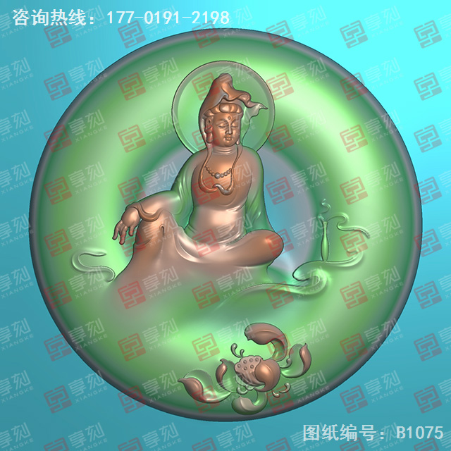玉石观音吊坠新款精雕图纸_五轴雕刻机厂家