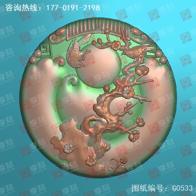 花鸟喜鹊玉石吊坠精雕图纸_五轴雕刻机厂家