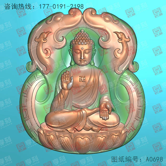 玉石佛牌精雕图纸电脑雕刻图_五轴雕刻机厂家