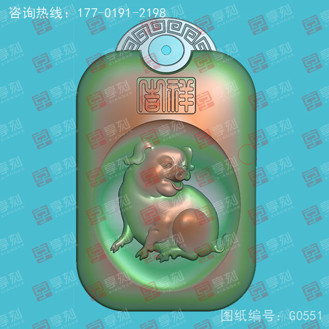 十二生肖朱回纹挂件电脑精雕图_享刻玉石雕刻机