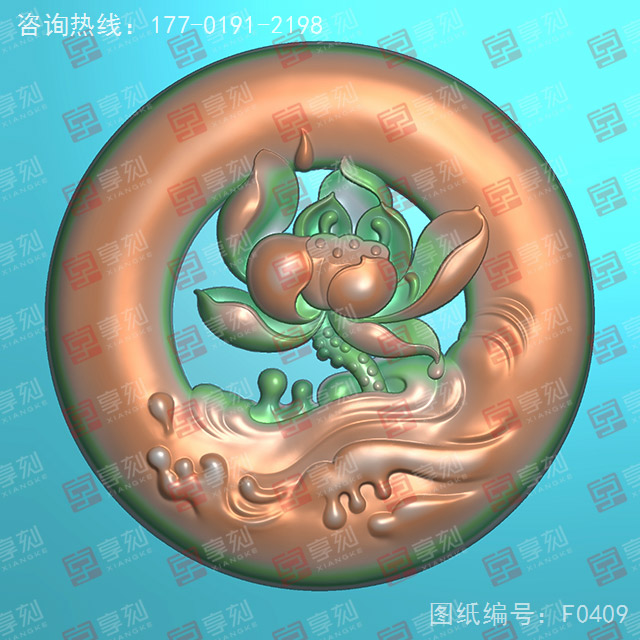 翡翠莲花镂空吊坠玉雕电脑图纸_享刻玉石雕刻机