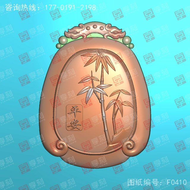 和田玉竹君平安玉雕电脑图纸_享刻玉石雕刻机