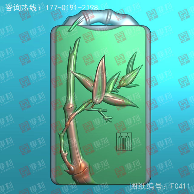 和田玉无事牌竹子电脑图纸_享刻玉石雕刻机
