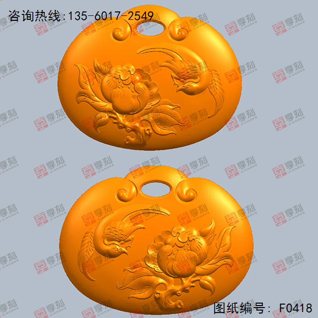 牡丹花平安锁玉石电脑数控精雕图纸_享刻玉石雕刻机
