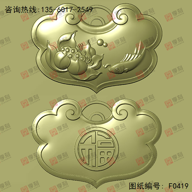 福莲花平安锁玉石电脑数控精雕图纸_享刻玉石雕刻机