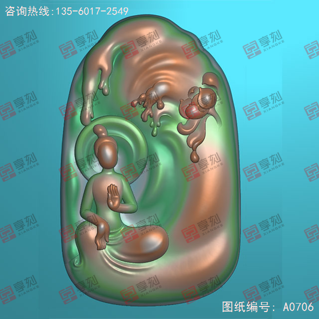 无相佛<3>玉石电脑数控精雕图纸_享刻玉石雕刻机