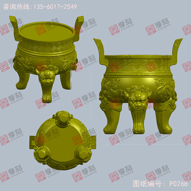 香炉鼎电脑模型精雕图纸_五轴玉石雕刻机厂家