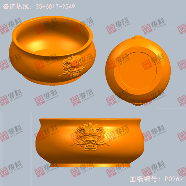 龙头香炉电脑模型精雕图纸_五轴玉石雕刻机厂家